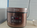 九阳电饭煲家用电饭锅5L升大容量5-6-10人微压多功能锅智能预约大功率微压铜匠厚釜内胆50FS69 实拍图