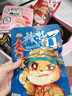 三只松鼠巨型零食大礼包送女友生日礼物超大礼盒1162g辣条小吃休闲食品 【热卖经典】132包豪华零食礼包【诸事顺利礼盒】 实拍图