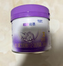 雀巢超启能恩3段 适度水解配方奶粉  12-36月适用 230g*1罐 实拍图