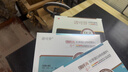 清可誉胶原蛋白痔疮敷料术后覆盖改善内痔外痔混合痔等痔疮症状 2+1组合 套餐 实拍图