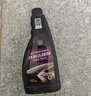 固特威铁粉去除剂车身除铁锈清洁剂锈点漆面清洁剂500ml*2瓶装 实拍图