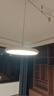 雷士（NVC）奶油现代护眼智能全光谱摇臂可移动吊线餐厅吊灯餐桌吧台灯灯具 米色50瓦 全光谱摇臂款 实拍图