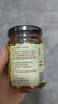 川娃子无油浸泡霉豆腐即食下饭菜拌面酱火锅干拌腐乳200g 实拍图