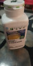 安利（Amway）纽崔莱保健营养品多种植物蛋白粉维生素vbec矿物质增强免疫中老年 安利纽崔莱精萃鱼油软胶囊 135粒*1瓶 /适合血脂高人群 实拍图