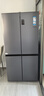 海尔（Haier）「家宴系列」531L十字门母婴冰箱干湿分储制冰一级抗菌风冷大容量灰BCD-531WGHTD59SHU1国家补贴 实拍图