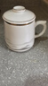 金镶玉茶杯三件套羊脂玉瓷家用陶瓷泡茶水分离马克杯礼盒装云中游 实拍图