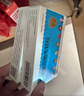 2盒装 可威磷酸奥司他韦颗粒 15mg*18袋 实拍图
