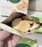 宝宝馋了磨牙饼干儿童零食玉米片核桃饼干魔力菇薯条婴儿幼儿辅食食谱 婴幼儿动物饼干（草莓味） 80g 实拍图