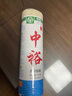 中裕面条 龙须挂面1kg*3 细面 生日面 口感劲道爽滑 长寿面 龙须挂面 1kg*3袋 实拍图