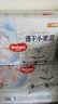 好奇金装纸尿裤超薄透气夏季干爽尿不湿婴儿尿裤 NB80片【金装纸尿裤】 实拍图