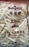 辛普劳太阳谷系列1/4细薯条 4斤 冷冻薯条 早餐 油炸小吃 家庭装薯条 实拍图