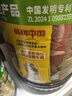 旦清菜籽油大桶四川产小榨菜籽油 物理压榨非转基因食用油 5L 实拍图