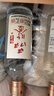 红星二锅头 品鉴 清香型白酒 52度 500ml*6瓶装整箱送礼 实拍图