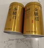 福茗源小种红茶正山 花香武夷红茶2026新茶叶茶叶礼盒送长辈12小罐180g 实拍图
