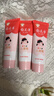 郁美净鲜奶儿童面霜30g*3护肤面霜软管便携补水保湿面霜滋润护肤鲜奶霜 实拍图