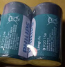 飞利浦（PHILIPS）碳性燃气灶电池 大号1号电池2粒适用热水器/煤气灶/手电筒/收音机/电子琴一号电池 R20 实拍图