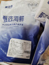 富海锦新鲜大号带黄扇贝肉1斤 无沙 火锅烧烤食材 海鲜贝类 聚餐送礼 实拍图