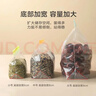 京东京造 密封袋 站立式食品级保鲜袋 烧烤露营组合装中号+大号【50只】 实拍图