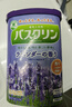 巴斯克林温热香浴盐 足浴泡澡泡脚粉薰衣草香型600g 日本进口足浴泡浴盐  实拍图