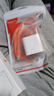 京选 京东自有品牌 45W苹果17 iPhone充电器氮化镓快充充电头+Type-C数据线60W 1.5米星宇橙 实拍图