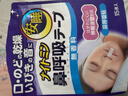 小林制药（KOBAYASHI）安睡鼻呼吸贴15片口呼吸矫正贴嘴呼吸矫正闭嘴贴儿童成人均可使用 实拍图