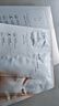 珀莱雅（PROYA） 双抗面膜新款补水保湿提拉紧致弹润透亮面膜生日礼物送女友 双抗面膜10片装【美白特证版】 实拍图