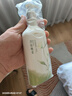 屈臣氏植萃身体乳（月沁晚茉香）250毫升 积雪草精华补水保湿呵护 实拍图