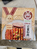 高金食品芽菜扣肉350g 咸烧白 方便菜下饭菜罐头 实拍图