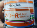 联想（Lenovo）DVD+R 光盘/刻录盘 16速4.7GB 办公系列 桶装50片 空白光盘 实拍图