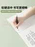 古私（Gusi）书桌垫学习桌保护垫写字台垫儿童环保无甲醛办公桌课桌面垫 40x60 实拍图
