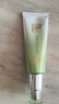 百雀羚（PECHOIN）水嫩精纯明星修颜霜(BB霜)40g补水保湿提亮国货生日礼物 实拍图