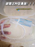 Care1st嘉卫士婴儿吸鼻器 婴儿口吸吸鼻器 鼻腔清洁器 通鼻神器 绿色 实拍图