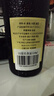 杏花村 汾酒 清香型白酒 纯粮酿造 聚会送礼自饮 53度 550mL 1瓶 “老味道”【新品上市】 实拍图