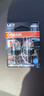 欧司朗（OSRAM）W21/5W LED刹车灯倒车灯转向灯辅助灯双丝红光12V2W0.2W两支装 实拍图