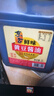 东古 鲜味黄豆酱油【酿造生抽酱油】2L 非转基因原粒黄豆 中华老字号 实拍图