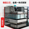 优必利文件置物架办公室桌面资料收纳架置物架金属网文件框书立办公用品书报架可放A4纸架 8907 实拍图