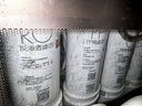 美的净水器滤芯—适用于超滤机MU131A-5、MU136A-4、MRC（1586A-50G、1687A-50G）M6系列-后置活性炭芯 实拍图