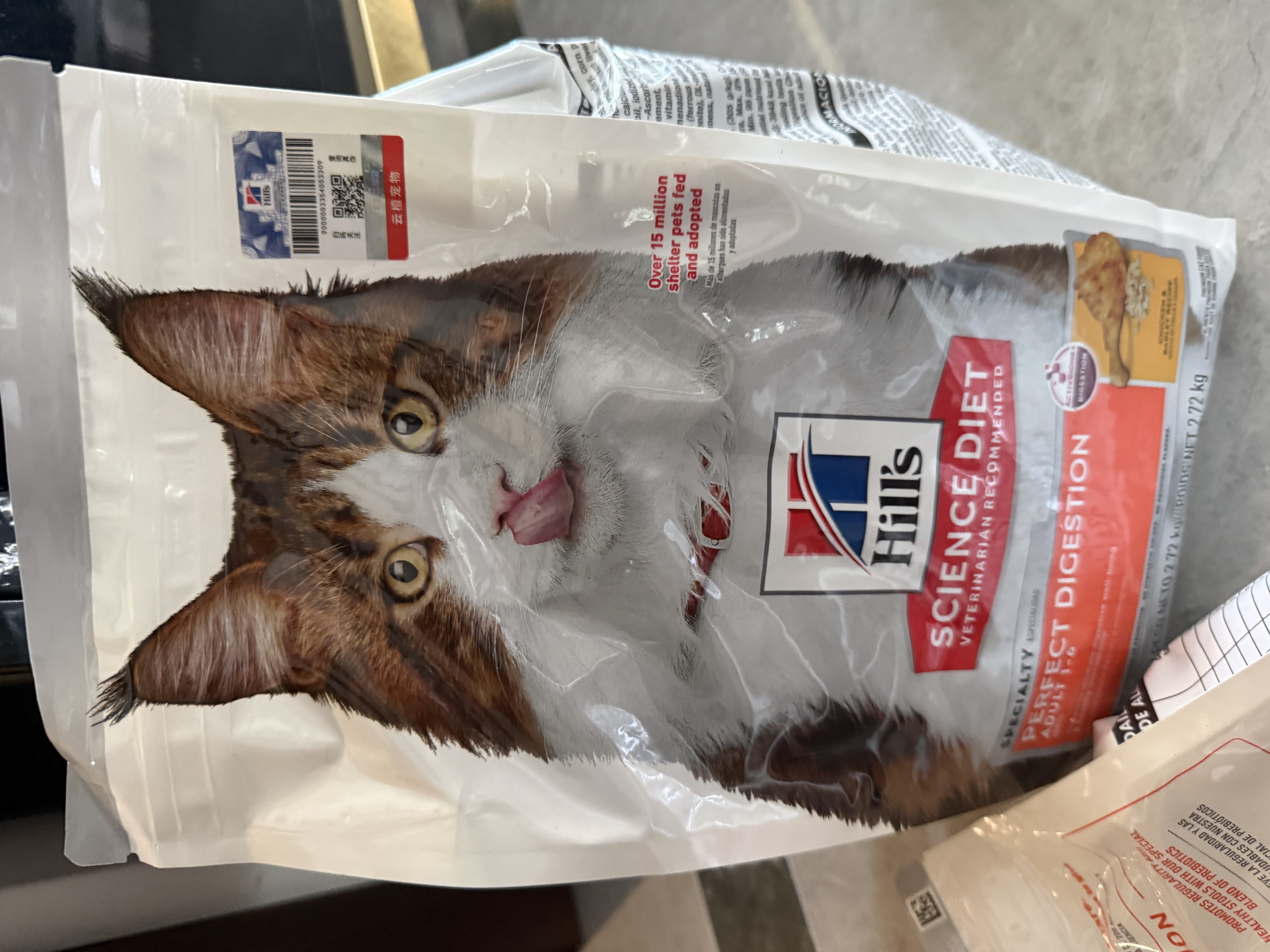 希尔思Hill‘s进口猫粮肠胃呵护粮 希尔斯成猫通用猫主粮 理想肠胃6磅 肠胃猫粮2袋（囤货更优惠） 实拍图