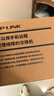 普联（TP-LINK）5口全千兆云管理交换机 可即插即用 企业级4口Web网管监控网络网线分线器TL-SG2005  实拍图