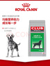 皇家狗粮 成犬粮 通用犬型 CC通用狗粮12月以上 8KG【成犬通用】 实拍图