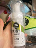 优洁士小白鞋清洁剂洗鞋刷鞋擦鞋神器球鞋运动鞋鞋面鞋边去污去渍清洗剂 【干湿两用经典款】小白鞋清洗剂100ml*1瓶 实拍图