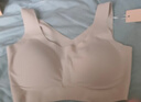 ubras无尺码云感托吊带背心隐形无痕文胸罩内衣女肤 实拍图