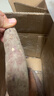 京鲜生山东榴莲蜜薯净重9斤单果100g+金时红薯黄心地瓜蔬菜早餐源头直发 实拍图