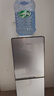 美的（Midea）饮水机家用上置式桶装水立式钢化玻璃双开门饮水器 YR1518S-X 制热型 实拍图