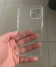 闪魔 适用苹果14手机壳 iphone14ProMax气囊防摔超薄保护套镜头全包透明硅胶壳 苹果14Promax【气囊防摔*透出裸机】全透明 实拍图