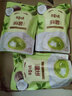 百草味夹心麻薯抹茶味210g/袋 点心糕点休闲零食特产办公室糯米糍早餐 实拍图