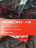 水星（MERCURY）SG108C 8口千兆交换机 家用宿舍监控交换器 网线网络分线器分流器 实拍图