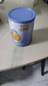 惠氏（Wyeth）启赋蓝钻HMO幼儿配方奶粉3段（12-36月）350g 黄金OPO 实拍图