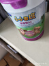 君乐宝小小鲁班诠维爱AII儿童配方奶粉4段(3周岁以上)800g*6 乳铁蛋白 实拍图