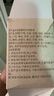 柏佳康解郁汤泡脚药包疏肝解郁脾胃虚寒祛湿驱寒安神助眠搭罗大伦足浴液 实拍图